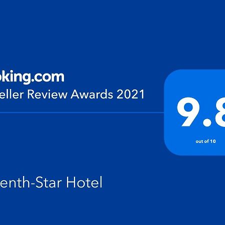 Seventh-Star Hotel 安曼 外观 照片